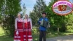 Вокальная группа &quot;Хуторяне&quot;. Песня &quot;Седина&quot;. МБУК &quot;Жуковский...