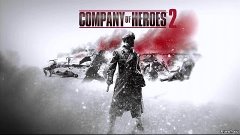 Company of Heroes 2 Кампания. ч.6 Спасти рядового Райана