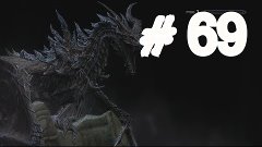 Skyrim Redone # 69.Зачарование.