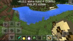 Minecraft 0.12.1 build 4/ Обзор
