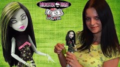 Monster High Scarah Screams Ghoul Fair обзор на русском