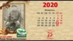 VID-20200519-WA0007.mp4