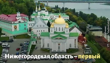 В Нижнем Новгороде построят новую станцию метро!