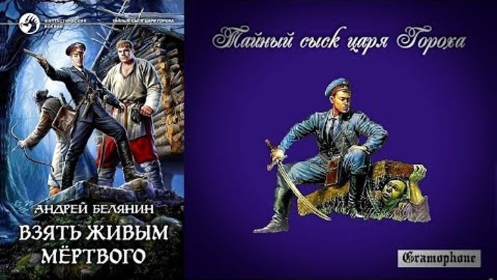 Андрей белянин двойник жукова фото Андрей белянин двойник жукова фото