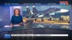Российские военные проводят учения в России и Египте