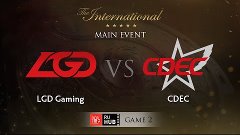 LGD -vs- CDEC, TI5 Main Event, WB Round 2, Game 2