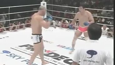 Wanderlei Silva vs.Kazushi Sakuraba.3