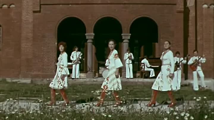 Верасы - Если любишь - найди (1975)