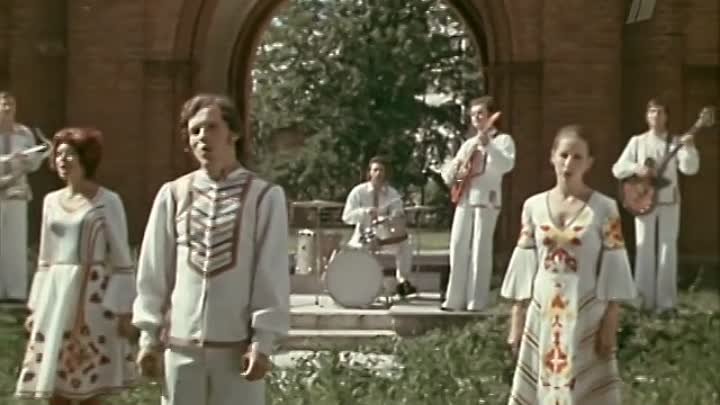 Верасы - Где найти такое счастье (1975)
