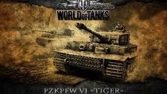 WoT Взвод Jagdpanther ЛБЗ ПТ-5 &quot;Дальнобойное орудие&quot; (Старос...