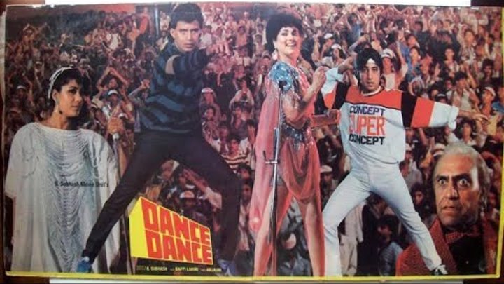 Кадры из фильма танцуй танцуй Кадры из фильма танцуй танцуй