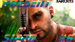 Far Cry 3 #6 Переоделся, блеать!