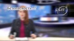 Анна Профит. Новости Webtransfer от 02 июня 2015 г.
