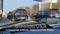 На Столичном шоссе в Киеве правоохранители остановили автомо...