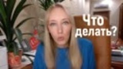 Екатерина Енгалычева о Единой России и КПРФ