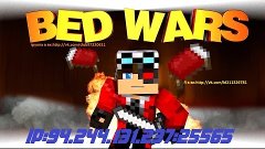 BedWars стрим