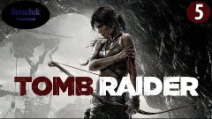 Tomb Raider Azeri - #5