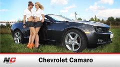 Chevrolet Camaro Cabriolet / тест-драйв / Nice-Car.Ru