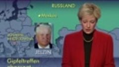 104 Tagesschau 27 Oktober 1995 - Gipfeltreffen über Bosnien ...