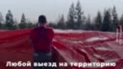 Восстановление республики Якутия после пожаров