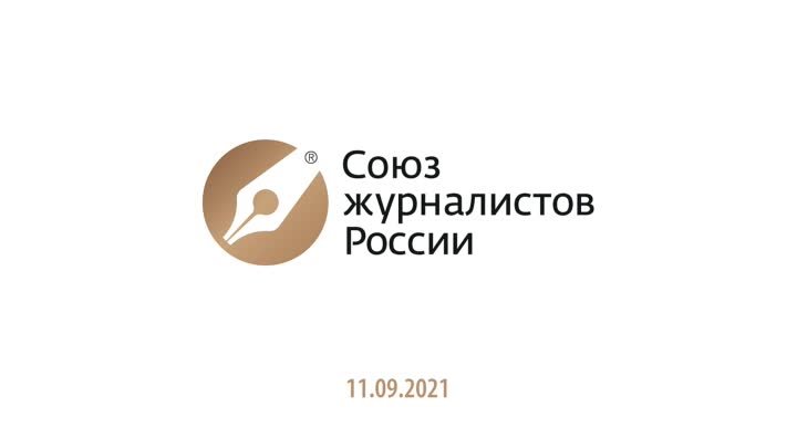 «Вся Россия» 11.09.2021