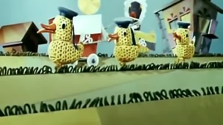 Знаменитый утенок Тим (Экран 1973) Кукольный мультфильм _ Золотая ко ...