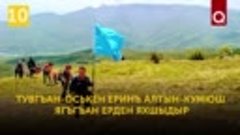 Крымскотатарские пословицы о народе и Родине