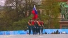 9 мая 2021 года. Москва Красная Площадь. Знамя Великой Побед...