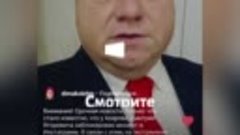 Колчин пошутил о блокировке инстаграма Дмитрия Азарова