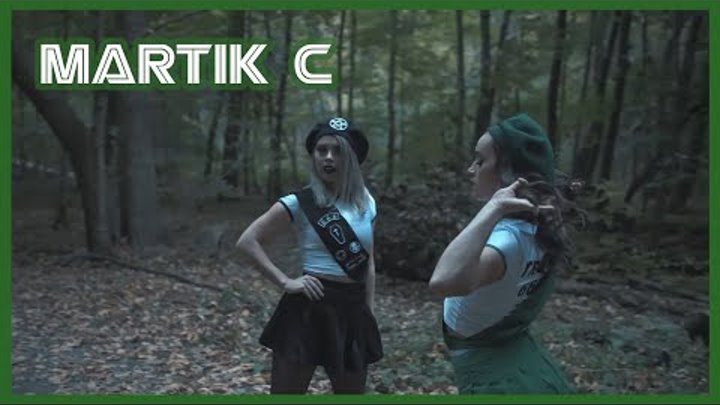 Песня martik c remix