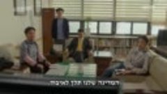 רבותיי האזרחים 27-28