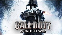 Вспомним прошлое. Прохождение Call of Duty - World at War ча...
