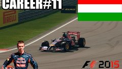 F1 2015 Kvyat CAREER MODE | Венгрия #11 | 2014 Season