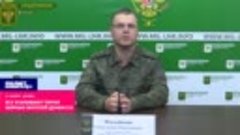 ВСУ усиливают террор мирных жителей Донбасса