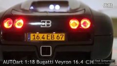 Bugatti Veyron EB 1:18 collection model  Brand AUTOart