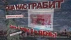 Запрещённая-тема-в-СМИ-БЕЛРУСИНФО-Дзержинск-2021.mp4