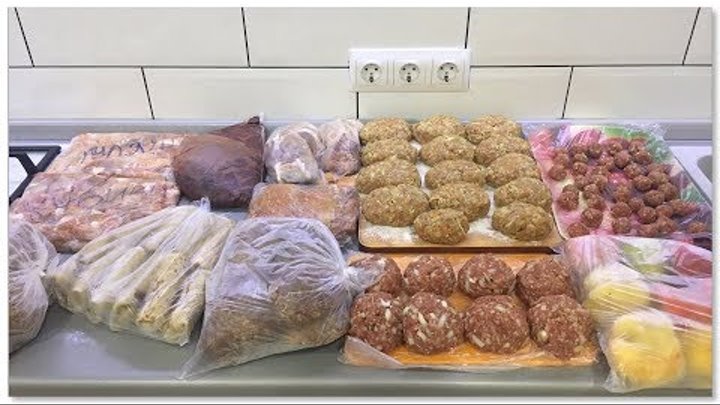 Домашние замороженные полуфабрикаты рецепты с фото Домашние замороженные полуфабрикаты рецепты с фото