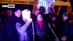 Митинг в Днепропетровске: Новый майдан собирается идти на Ки...