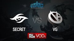 Secret vs VG, NYC Finals, Grand Final, Game 5