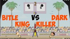 Спортивные головы►►►Волейбол►►►Bitle King vs Dark Killer
