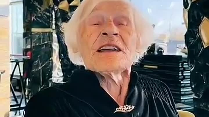 А вот и тикток от 101-летней бабули!