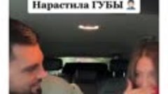 Нарастила губы