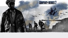 Company of Heroes 2 |За Вермахт|