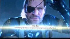 Прохождение Metal Gear Solid V The Ground Zeroes [Часть 1]