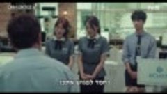 אשה.E03._arc