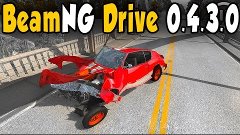 BeamNG Drive 0.4.3.0  Страшные Аварии