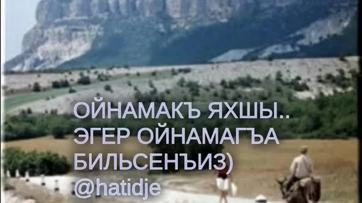 (@hatidje-Твист оюнъ дерсы)..