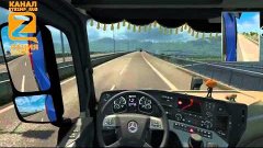 [Запись] Стрим ETS 2 с Канала ETS2MP_RUS