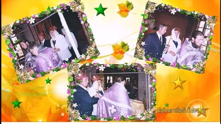 Ивовая свадьба картинки Ивовая свадьба картинки