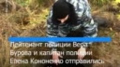 В Ленобласти полицейские кинологи спасли провалившуюся в люк...